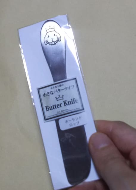 イメージ 11