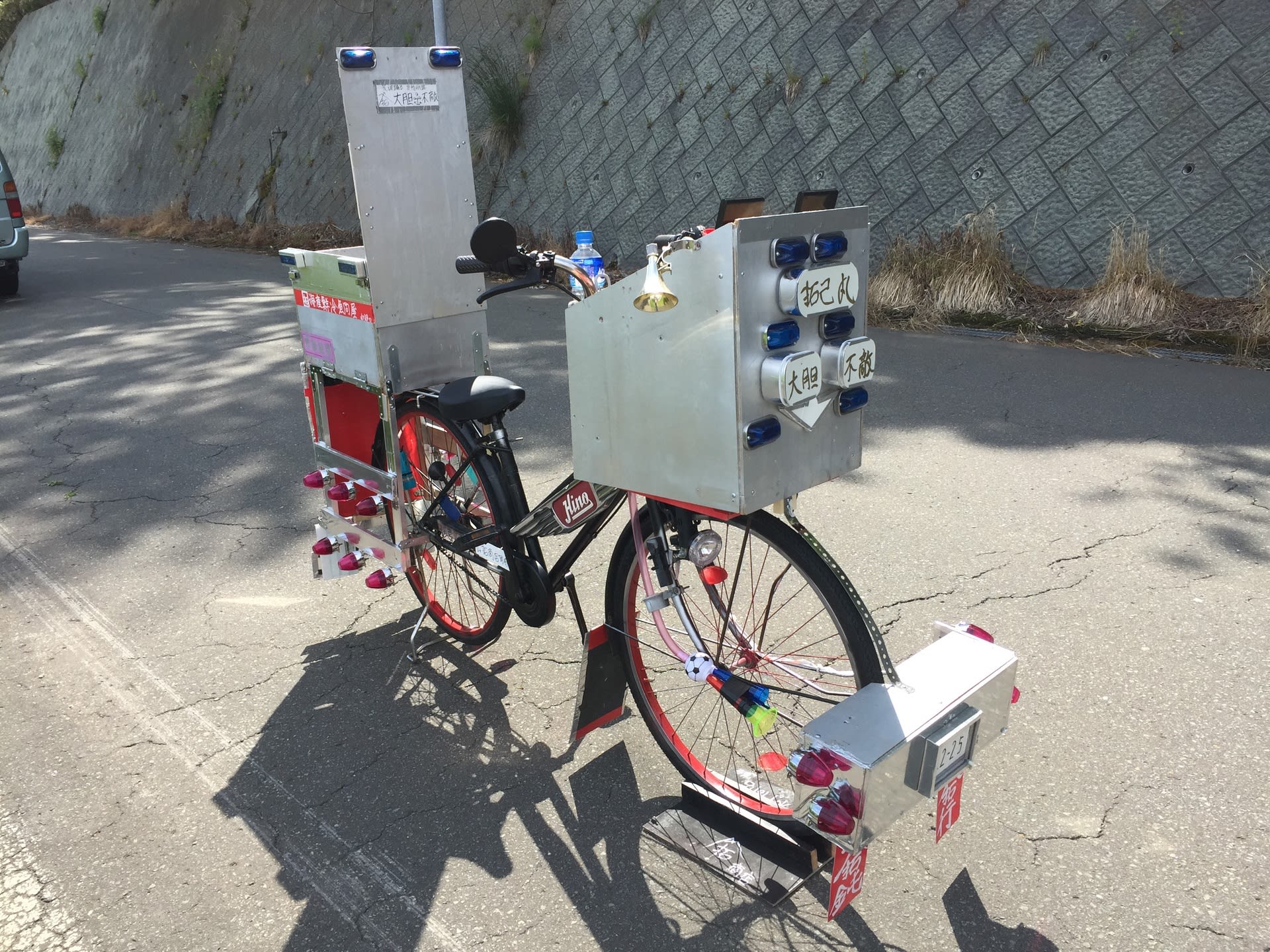 デコ 自転車