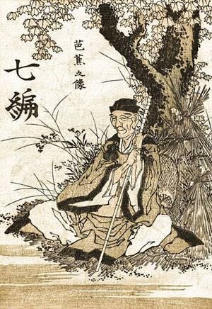 松尾芭蕉 (1644~1694年)伊賀国(現・三重県) 俳聖の 松尾芭蕉 (1644~1694年)伊賀国(現・三重県) 俳聖の