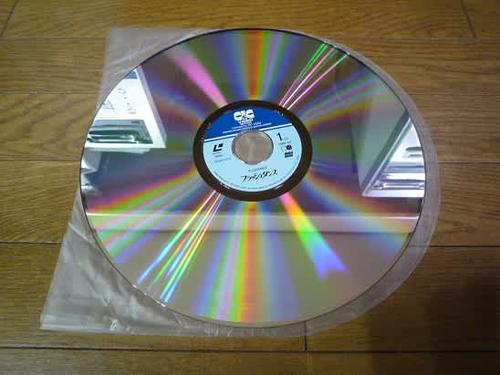 レコード・レーザーディスク類　まとめ売り 中古レコードだと思って購入したら、レーザーディスクでした