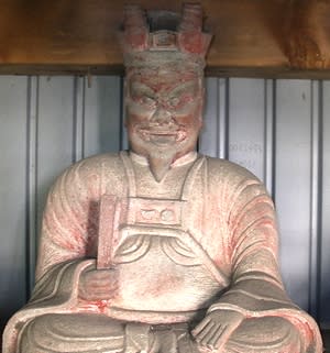 閻魔大王 天部 仏像 お寺さんぽ ｖｅｒ ０３