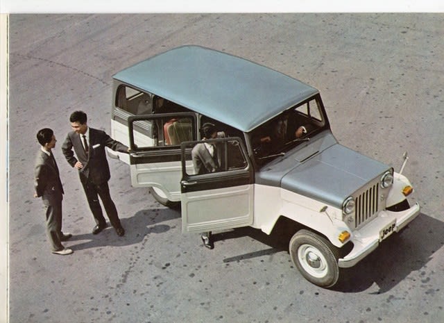 Jeep J33/J55 カタログ 1997年 Jeep J33/J55 カタログ 1997年 Jeep J33/J55 カタログ 1997年 歴代