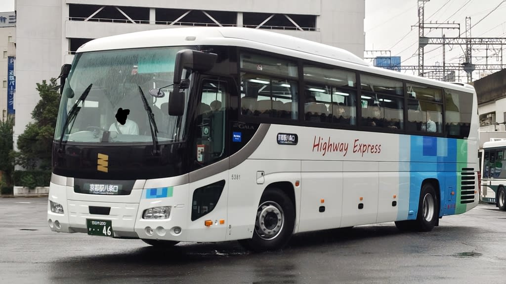 四日市200か・・ 46 - QUONのT＆B Circle