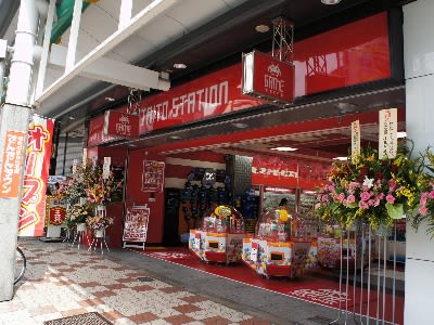 日本橋4丁目に タイトーステーション大阪日本橋店 がオープン おまけ的オタク街 アキバやポンバシの情報発信基地