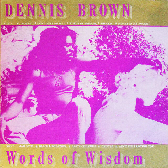 ◇レゲエ/名盤/米国盤LP◇Dennis Brown(デニス・ブラウン)「Words Of Wisdom」Joe Gibbs Music  JGML-8035 1980年/ジャマイカ/ルーツレゲエ - ディヴァインレコード《中古専門》買取（出張買取も）と販売・名古屋市中区新栄