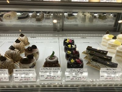 ケーキ屋さんに望むこと 店名は覚えやすいものにしてね リュ ドゥ シュープリーズ 高松 こもれびの日記 ケーキ屋さんに望むこと 店名は覚えやすいものにしてね リュ ドゥ シュープリーズ 高松 こもれびの日記