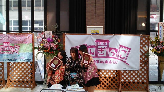 高田松本旅行 その3 がんぎっこ はなさん ゆうゆさん 卒業公演 舞い上がる 高田松本旅行 その3 がんぎっこ はなさん ゆうゆさん 卒業公演 舞い上がる