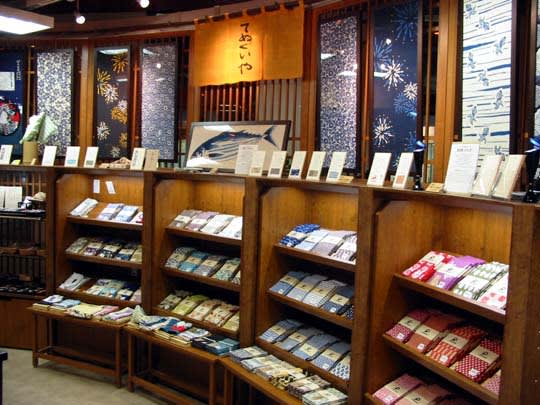 江戸東京博物館 オリジナル手拭い 下町ウォーカー 空間散歩