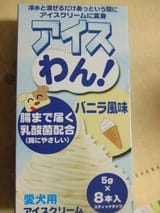 ｹｰｷ3