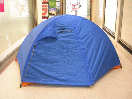 ダンロップより新しいテントの登場です！！ - 登山用品の専門店