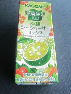 イメージ 2