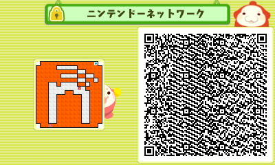 ツクリエイトボックス 3ds 引ク押ス オリジナル問題 Vol 16 セグメントゲームズ