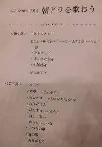 催事 のブログ記事一覧 大阪城での四季のうつろい 催事 のブログ記事一覧 大阪城での四季のうつろい