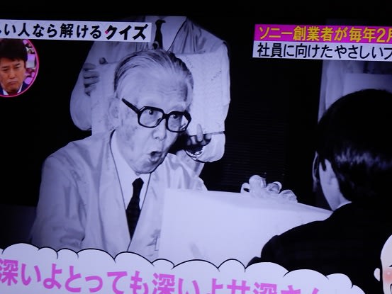 コア ラビリンス 医療の ソニー 井深 Kidsplanet Jp コア ラビリンス 医療の ソニー 井深 Kidsplanet Jp