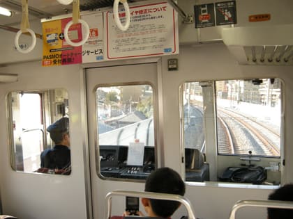 京成本線上の京浜急行その7。 - 鉄道・カメラfan。