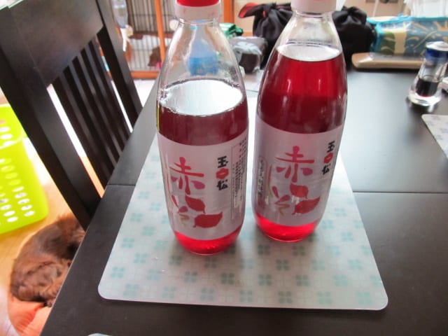イメージ 9