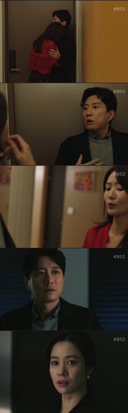 ウ満期 キム ミョンミン キム ヒョンジュの 風伸ばしごめん 感動謝罪 韓国ドラマについて