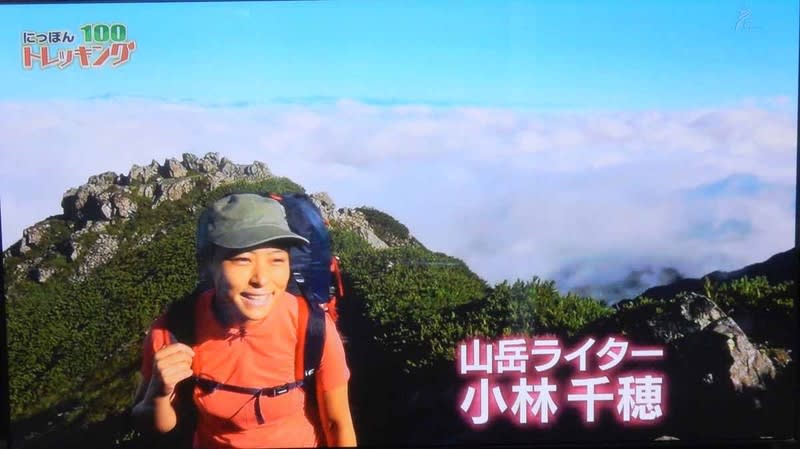 思い出の登山 昔 甲斐駒ヶ岳 黒戸尾根を登りました 気まぐれフォトダイアリー