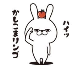 今更ながら ヨッシースタンプ うさぎ好きベリーダンサーとダラブッカ Kt Jackson Loves Lapin 公式