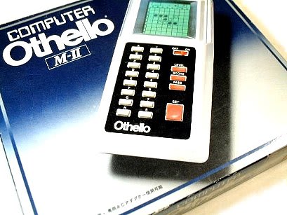 COMPUTER Othello(コンピュータ・オセロ) ・ツクダオリジナル - 80年代Cafe