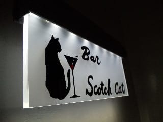外箱完成 Bar Scotch Cat 女性バーテンダー日記
