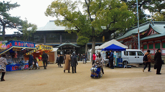 長田神社の 古式追儺式 節分祭 へ 健康自由メモ 高齢者の健康メモ