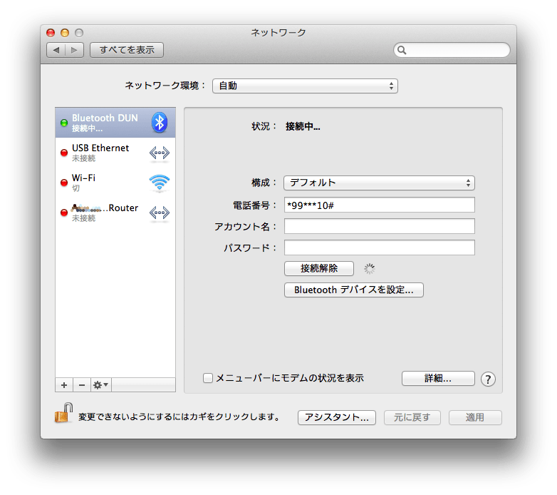 Mopera_31a_2 Mopera_31a_2