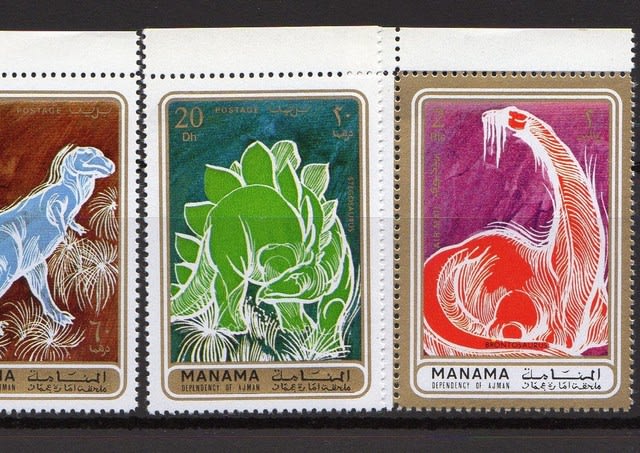 美しい恐竜切手：マナマ（アジュマン）古生物切手 - 烏鷺鳩（うろく）