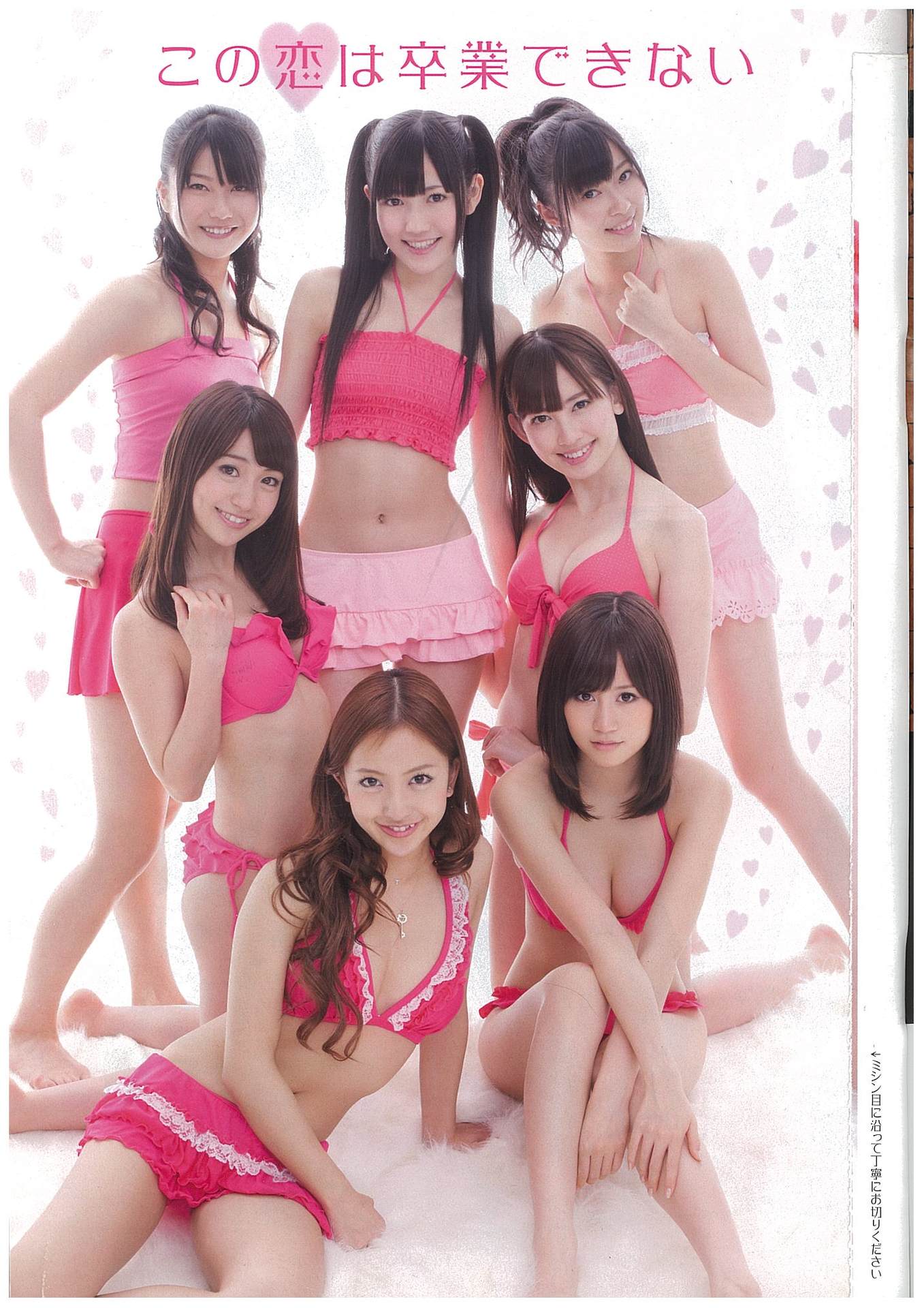 akb　水着画像 AKB48 全員白い水着のMV＆撮影時エピソードなど解禁 | Daily ...