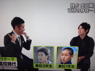 14年1月9日放送のzeroで内田篤人の独占インタビューを見ました Lucinoのおしゃべり大好き