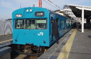 はんわ103ページ 吹田総合車輛所日根野支所103系 （阪和線） 【国電写真館 The