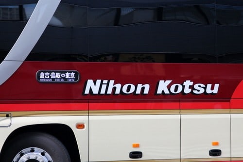 ・日本交通の新車 日野セレガHD 271号車 - バスターミナルなブログ