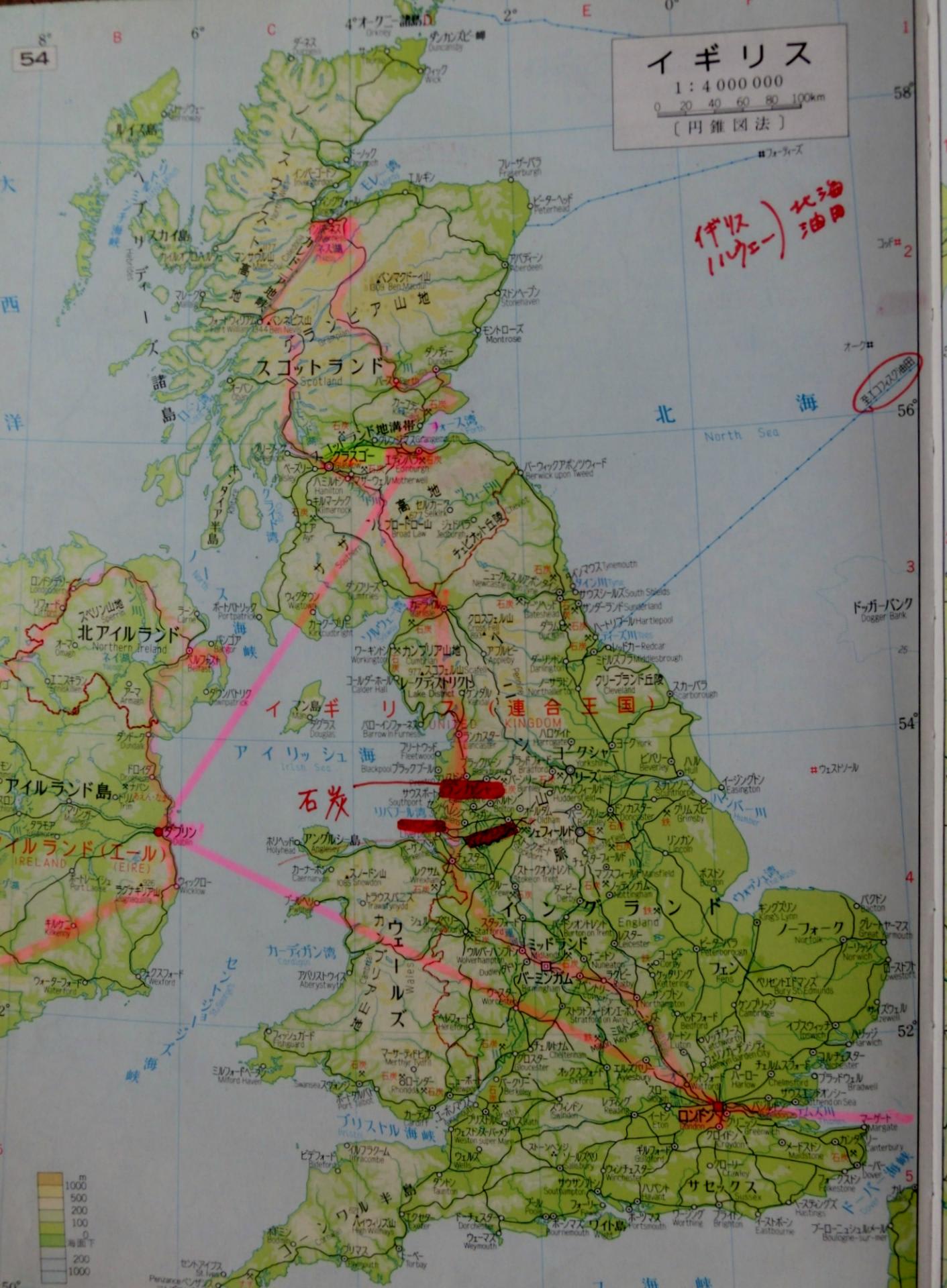 ２０１４アイルランドとイギリス ドライブの旅 プロローグ タマちゃんの旅ブログ