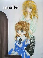 髪いじり uonoike 髪いじり uonoike