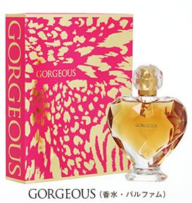 IKKOプロデュース香水「GORGEOUS」 - 煌きの中で