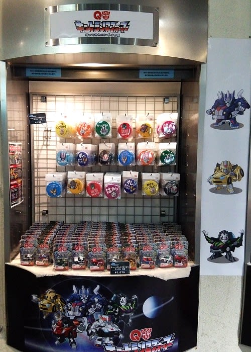 今さらですがqtfイベント楽しかったです トランスフォーマーが好きだ