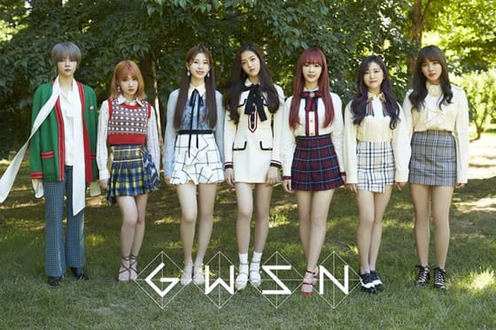 公園少女、GWSN