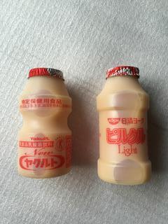 ヤクルトとピルクル 育休栄養士ママの食育日記