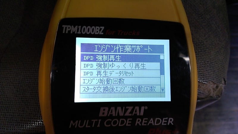 Imag4797 Imag4797