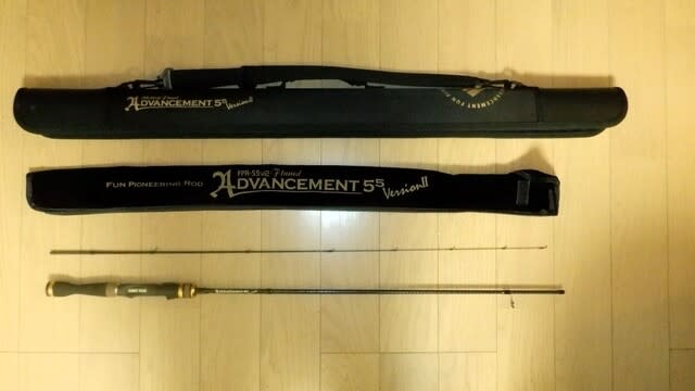 34のFPR-55 Ver.2を買ったよ - 気まま釣行記 34のFPR-55 Ver.2を買ったよ - 気まま釣行記