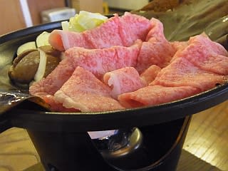 飛騨牛朴葉味噌定食