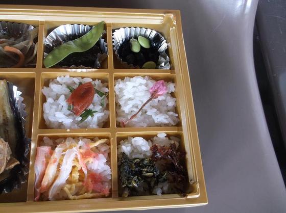 イメージ 5