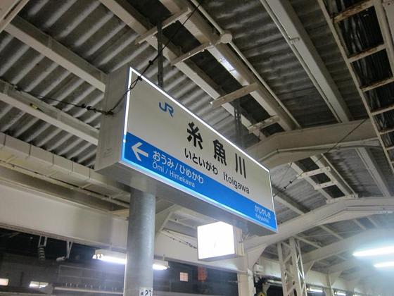 イメージ 12