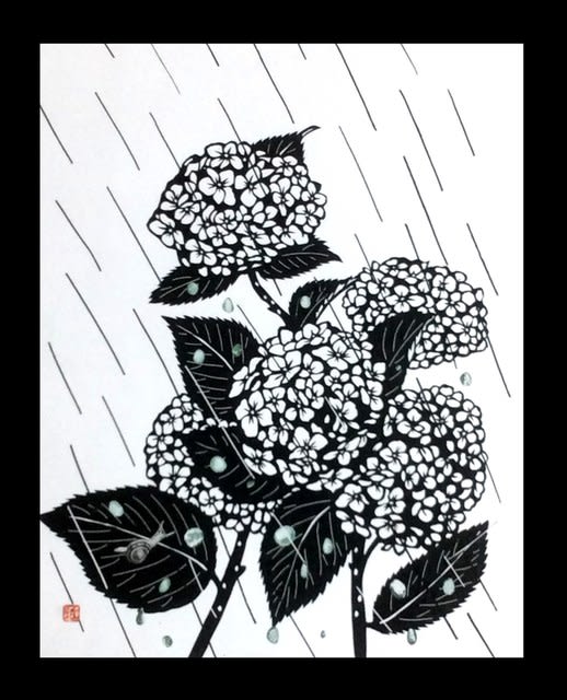 雨と紫陽花 剪画 切絵 A3サイズ モーリの切り絵を楽しむ