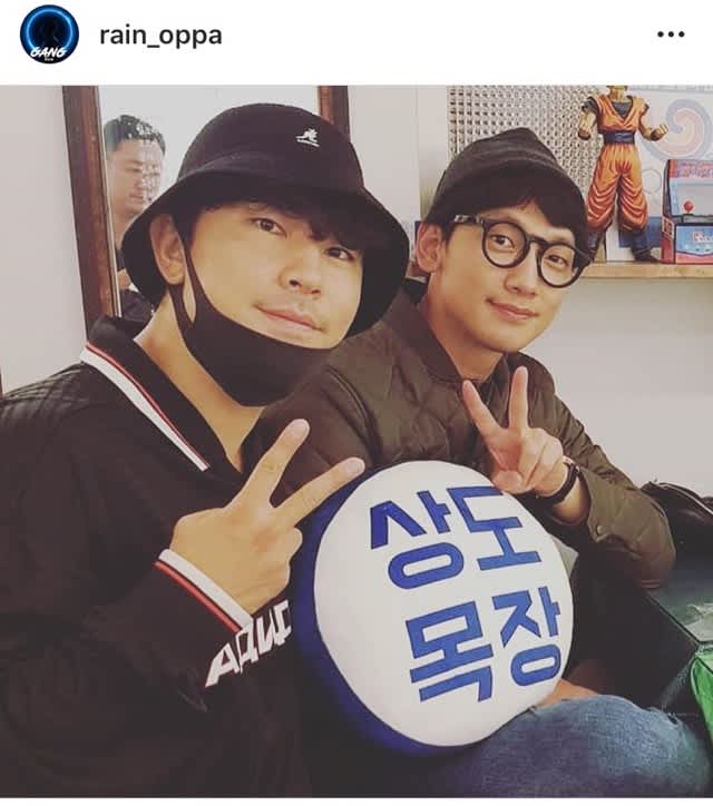 Rain イシオンのカフェに登場 Caco Rain アトリエcaco