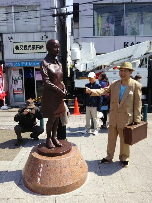 男はつらいよ さくらの像 荒川三歩 男はつらいよ さくらの像 荒川三歩