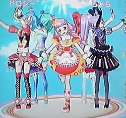プリパラとメガネの秋 Part２ Msk Mtnのブログ
