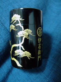 茶筒