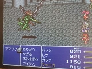 10月も下旬だけどゲームをしよう ff5編その10 騎士伯爵の日記部屋