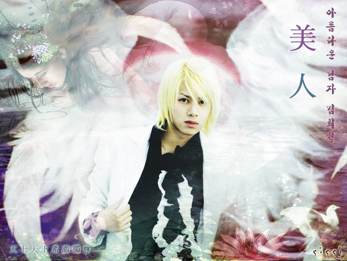 女より綺麗な男 レラ Heechul Super Junior